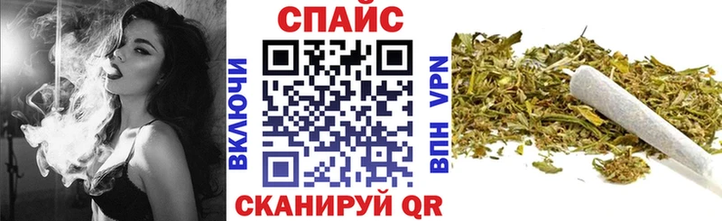 Бутират вода Ногинск