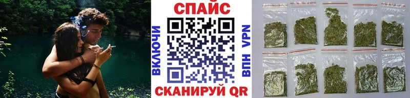 как найти закладки  Ногинск  БУТИРАТ BDO 