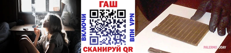 ГАШ Cannabis Ногинск