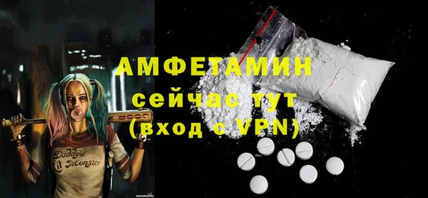 mix Белокуриха
