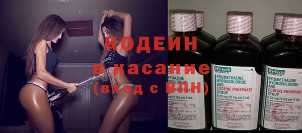 дмт Баксан