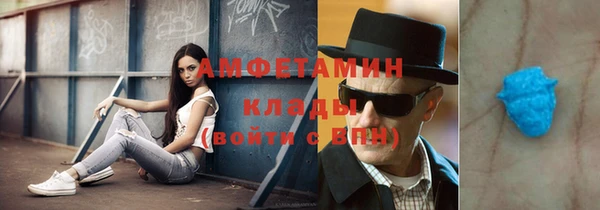 дмт Баксан