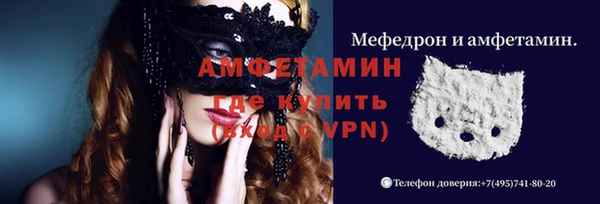 дмт Баксан