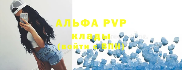 дмт Баксан