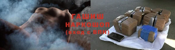 дмт Баксан