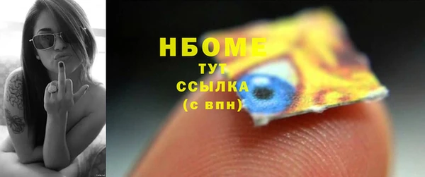 дмт Баксан