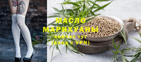 спиды Балабаново
