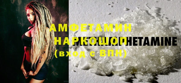дурь Горняк