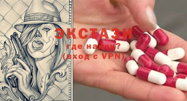 дмт Баксан