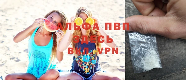 дмт Баксан