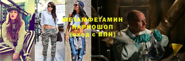 mix Белокуриха
