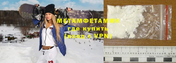дмт Баксан